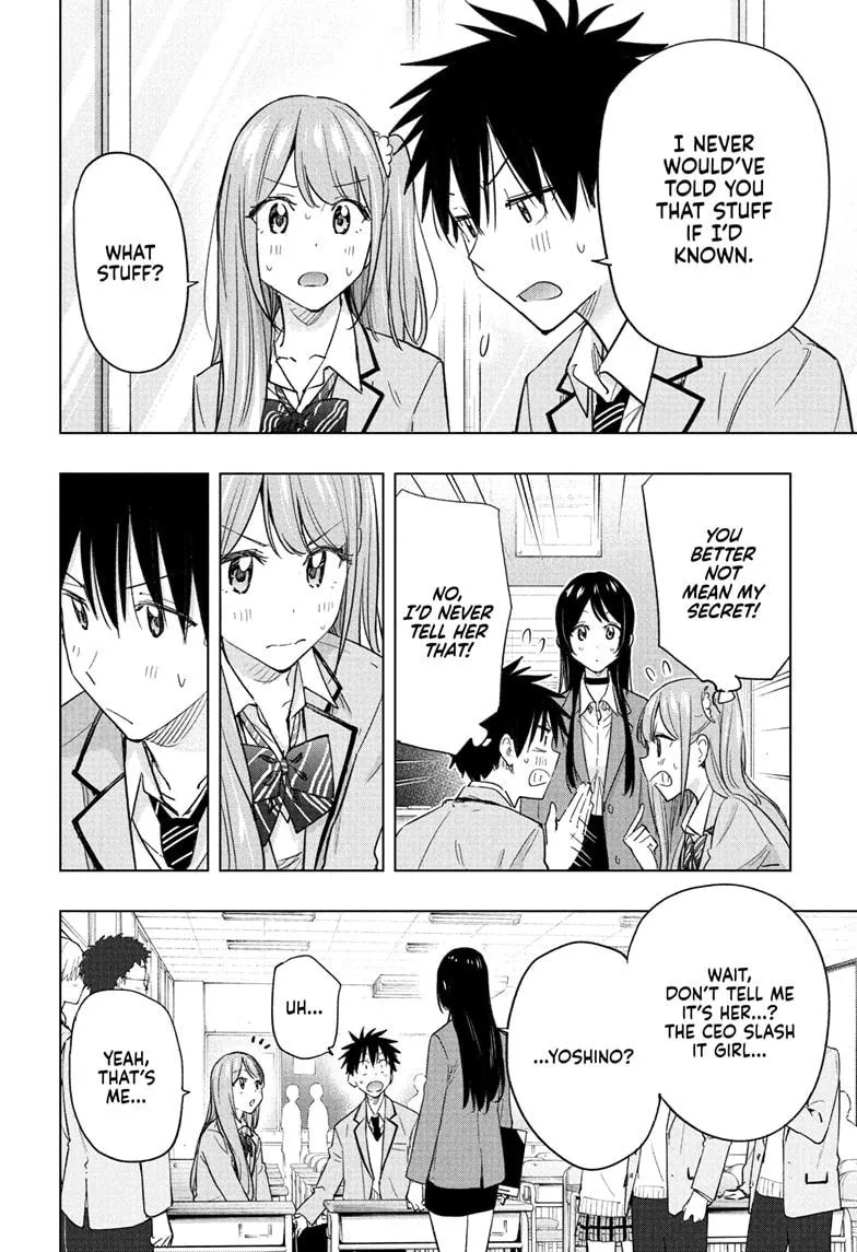 Read Hima-Ten!  EN Manga Online