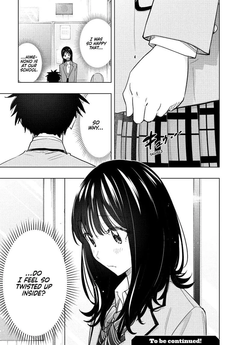 Read Hima-Ten!  EN Manga Online