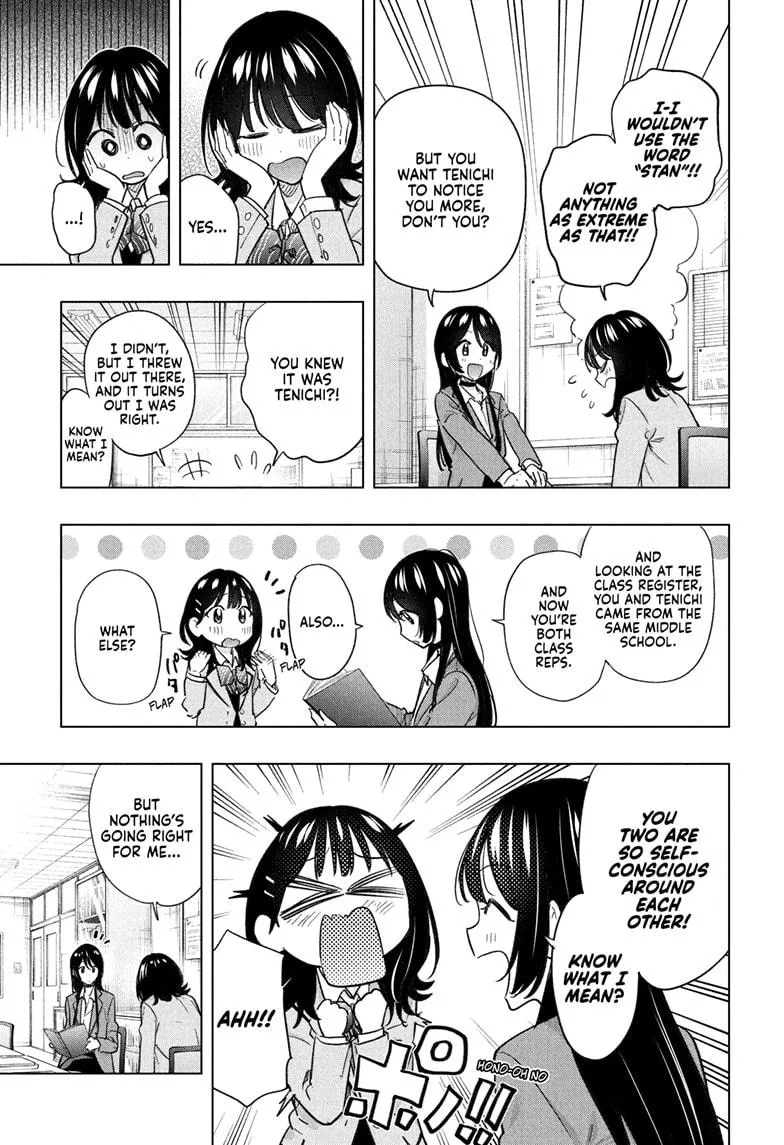 Read Hima-Ten!  EN Manga Online