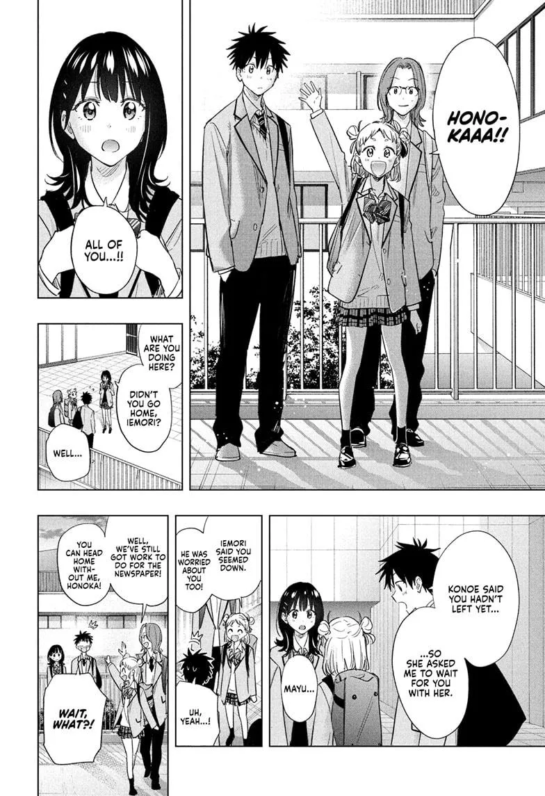 Read Hima-Ten!  EN Manga Online