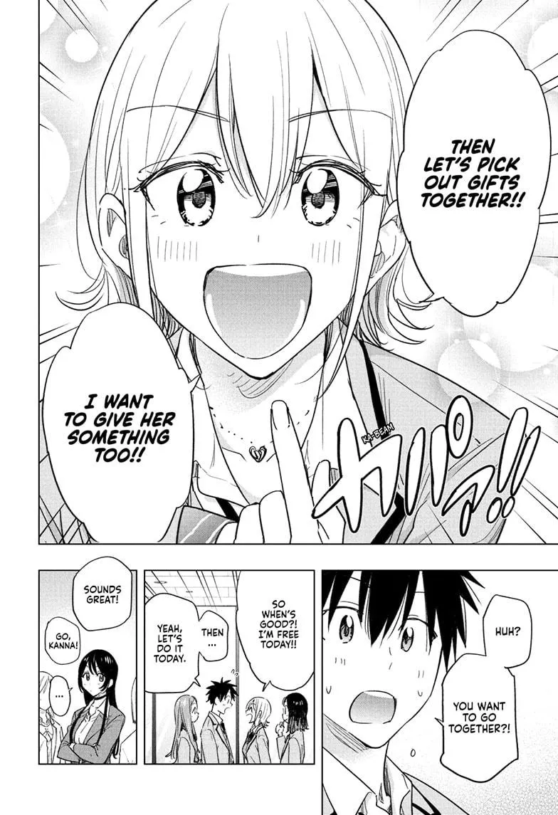 Read Hima-Ten!  EN Manga Online