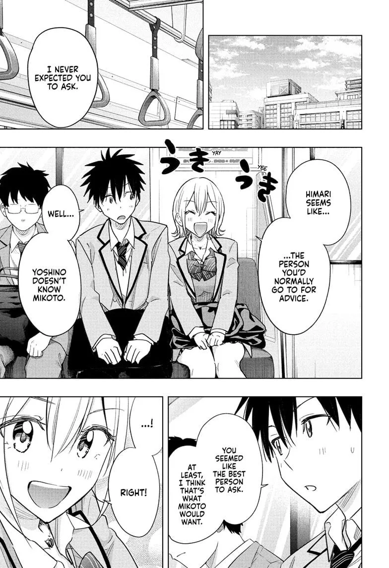 Read Hima-Ten!  EN Manga Online