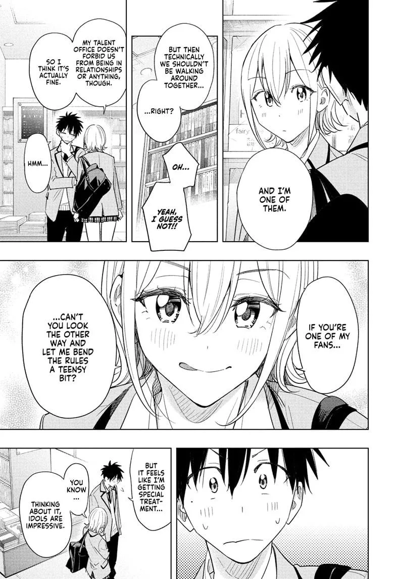 Read Hima-Ten!  EN Manga Online