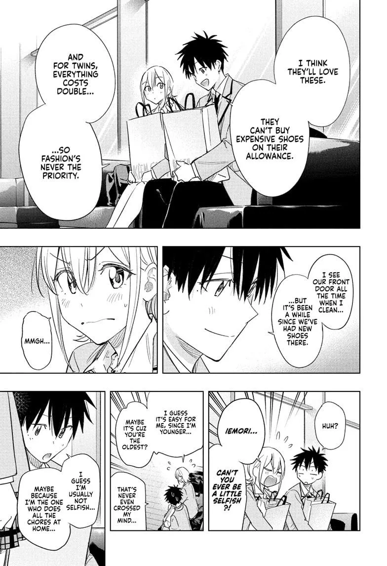 Read Hima-Ten!  EN Manga Online