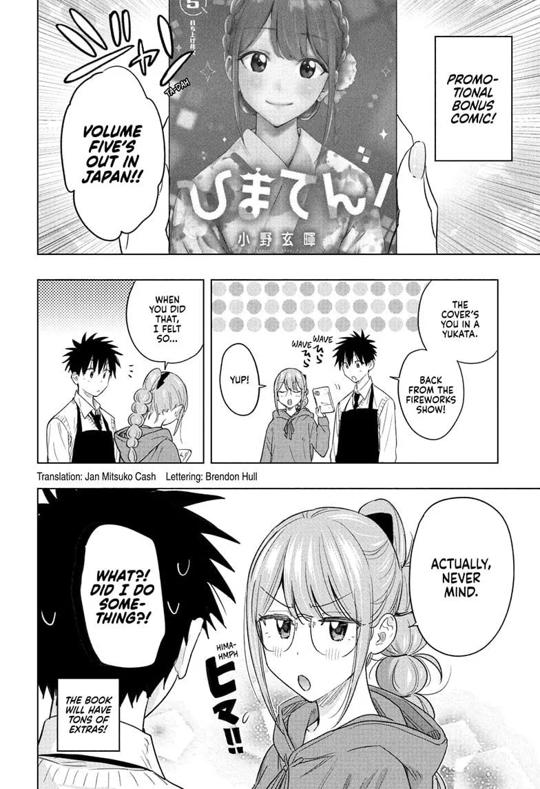 Read Hima-Ten!  EN Manga Online