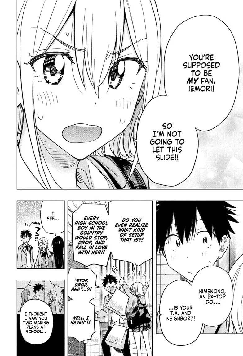 Read Hima-Ten!  EN Manga Online