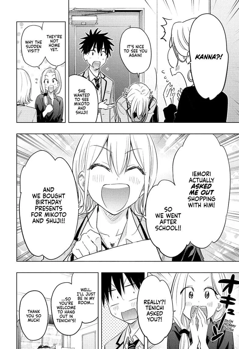 Read Hima-Ten!  EN Manga Online
