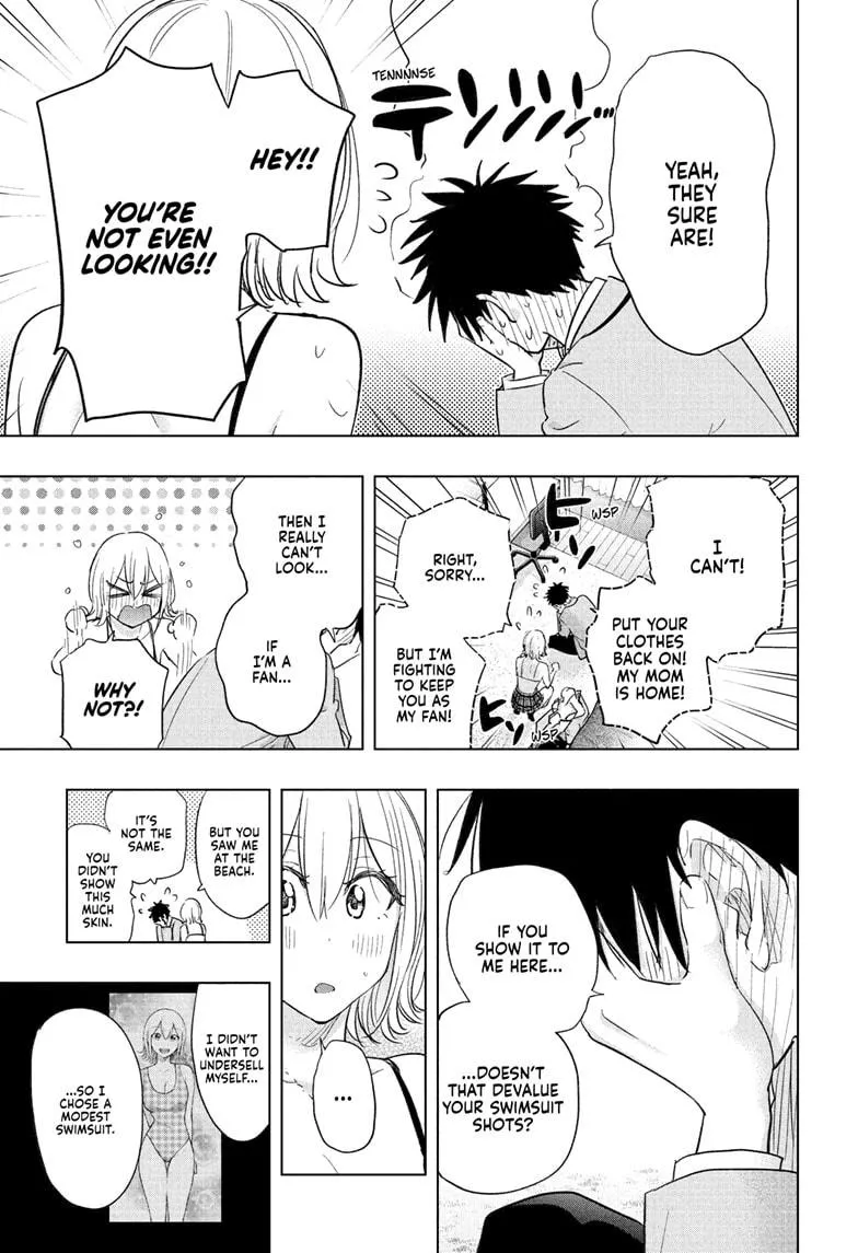 Read Hima-Ten!  EN Manga Online