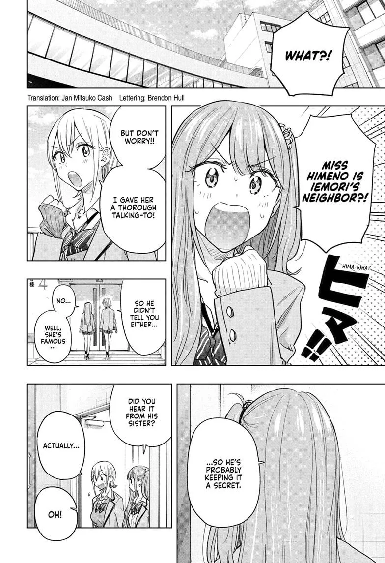 Read Hima-Ten!  EN Manga Online
