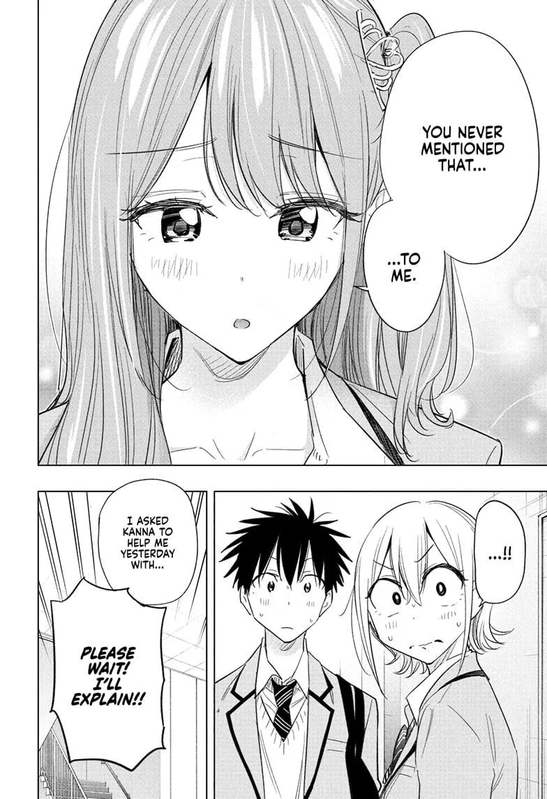 Read Hima-Ten!  EN Manga Online