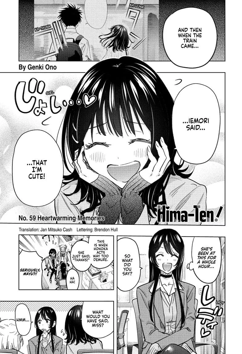 Read Hima-Ten!  EN Manga Online
