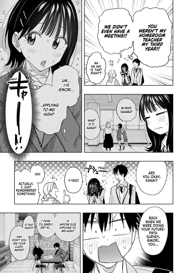Read Hima-Ten!  EN Manga Online