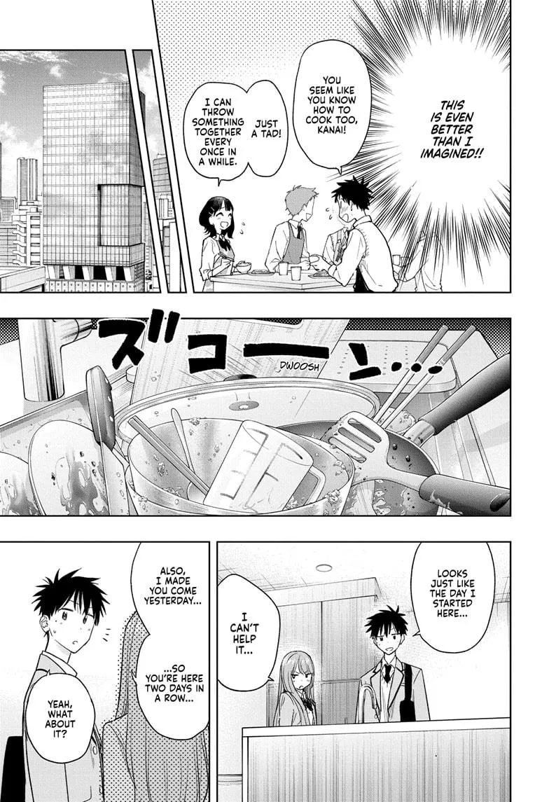 Read Hima-Ten!  EN Manga Online