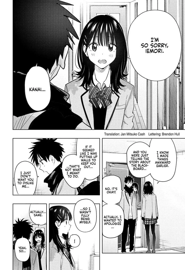 Read Hima-Ten!  EN Manga Online