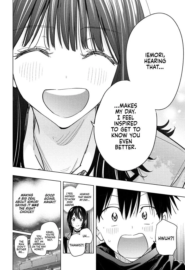 Read Hima-Ten!  EN Manga Online