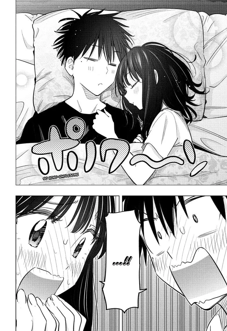 Read Hima-Ten!  EN Manga Online