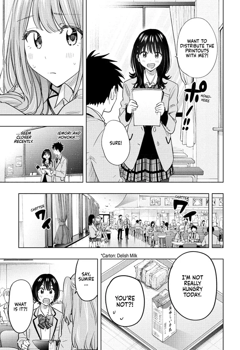 Read Hima-Ten!  EN Manga Online