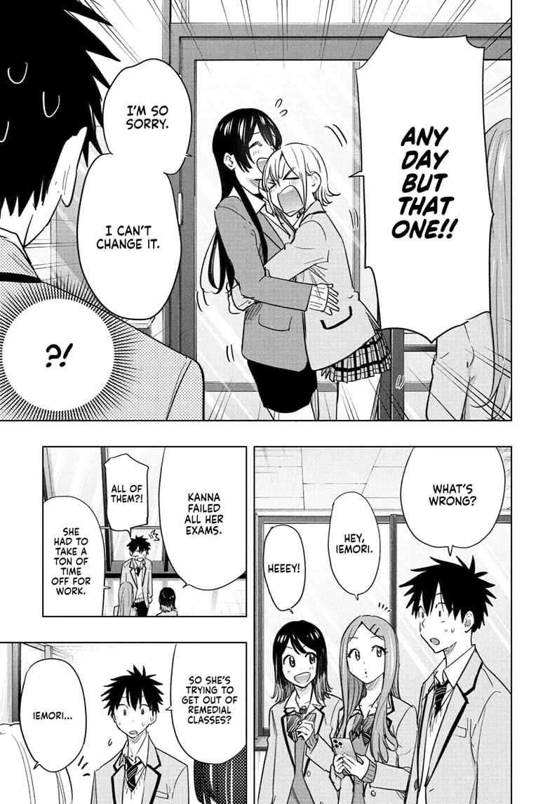 Read Hima-Ten!  EN Manga Online
