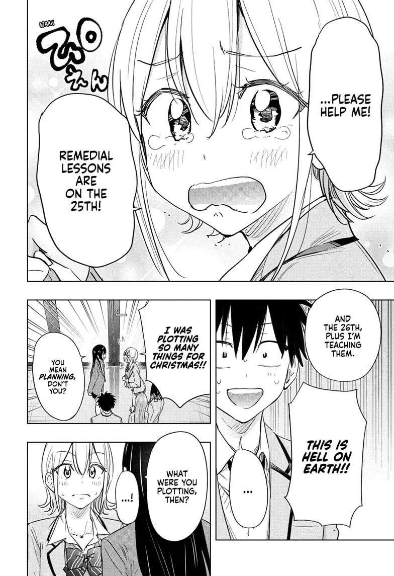Read Hima-Ten!  EN Manga Online