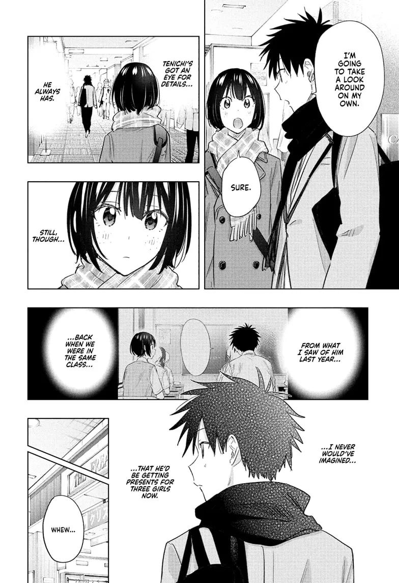 Read Hima-Ten!  EN Manga Online
