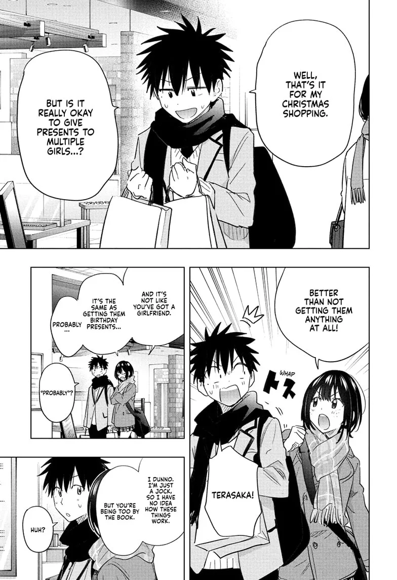 Read Hima-Ten!  EN Manga Online