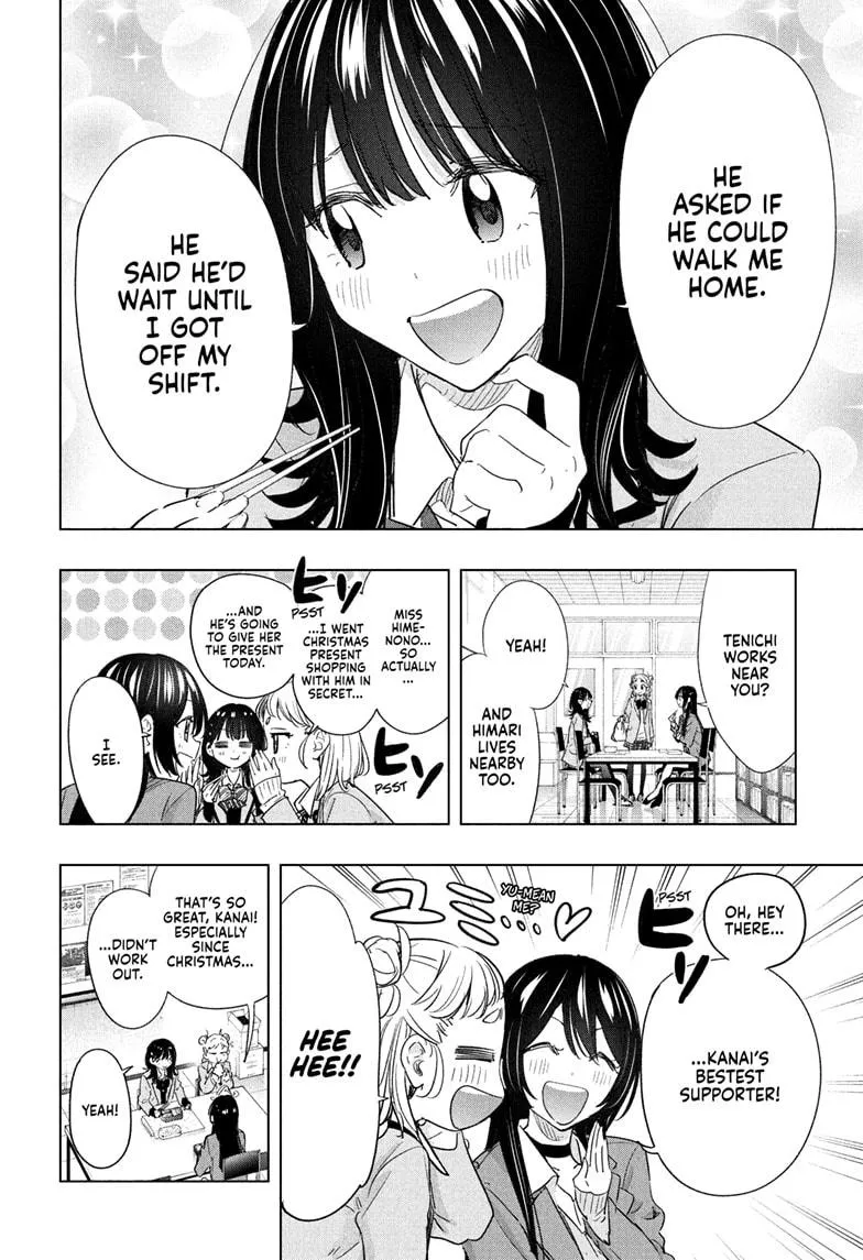 Read Hima-Ten!  EN Manga Online