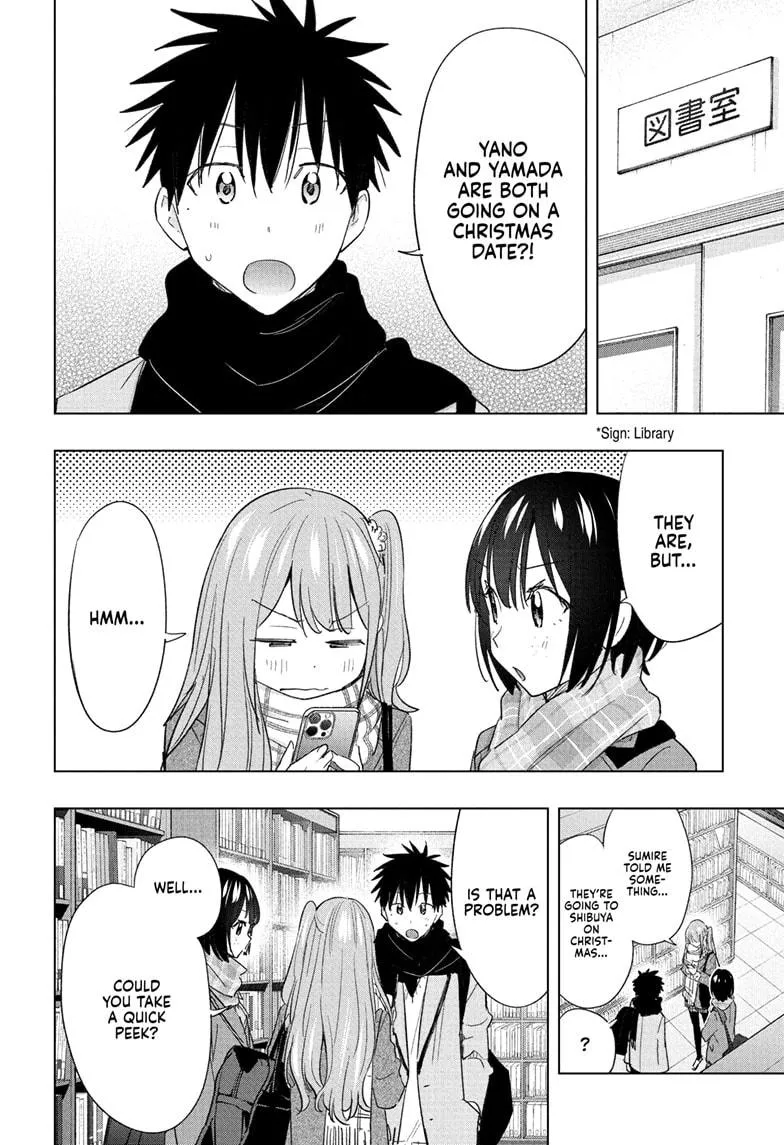 Read Hima-Ten!  EN Manga Online
