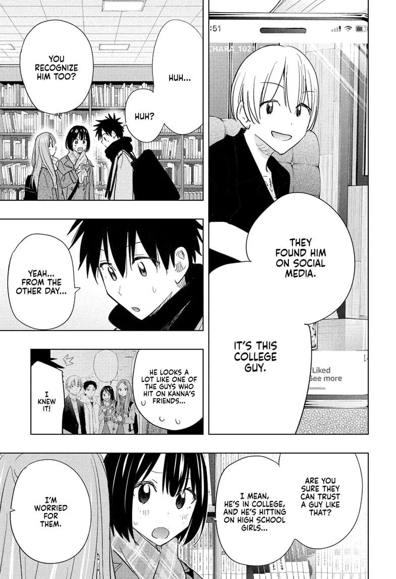 Read Hima-Ten!  EN Manga Online