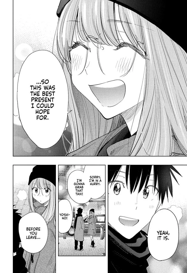 Read Hima-Ten!  EN Manga Online
