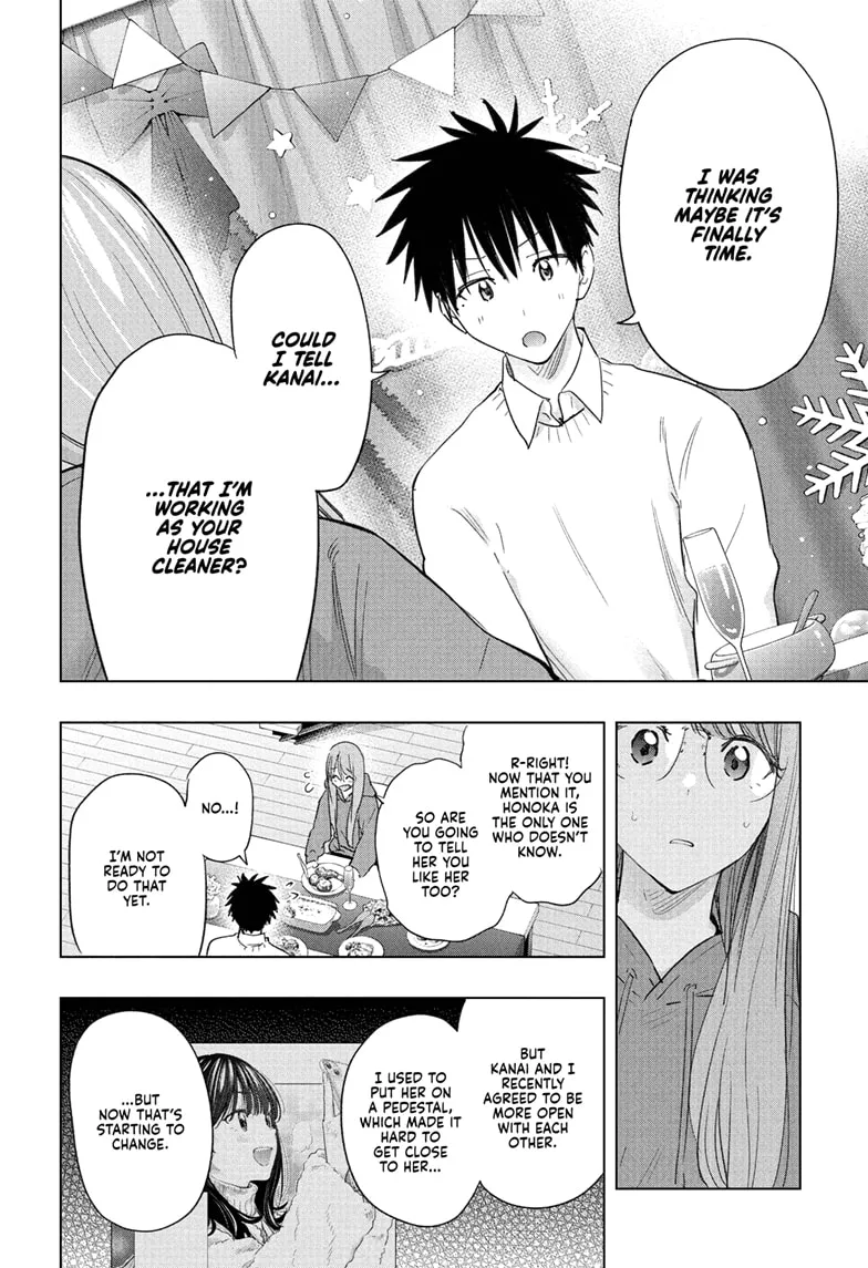 Read Hima-Ten!  EN Manga Online