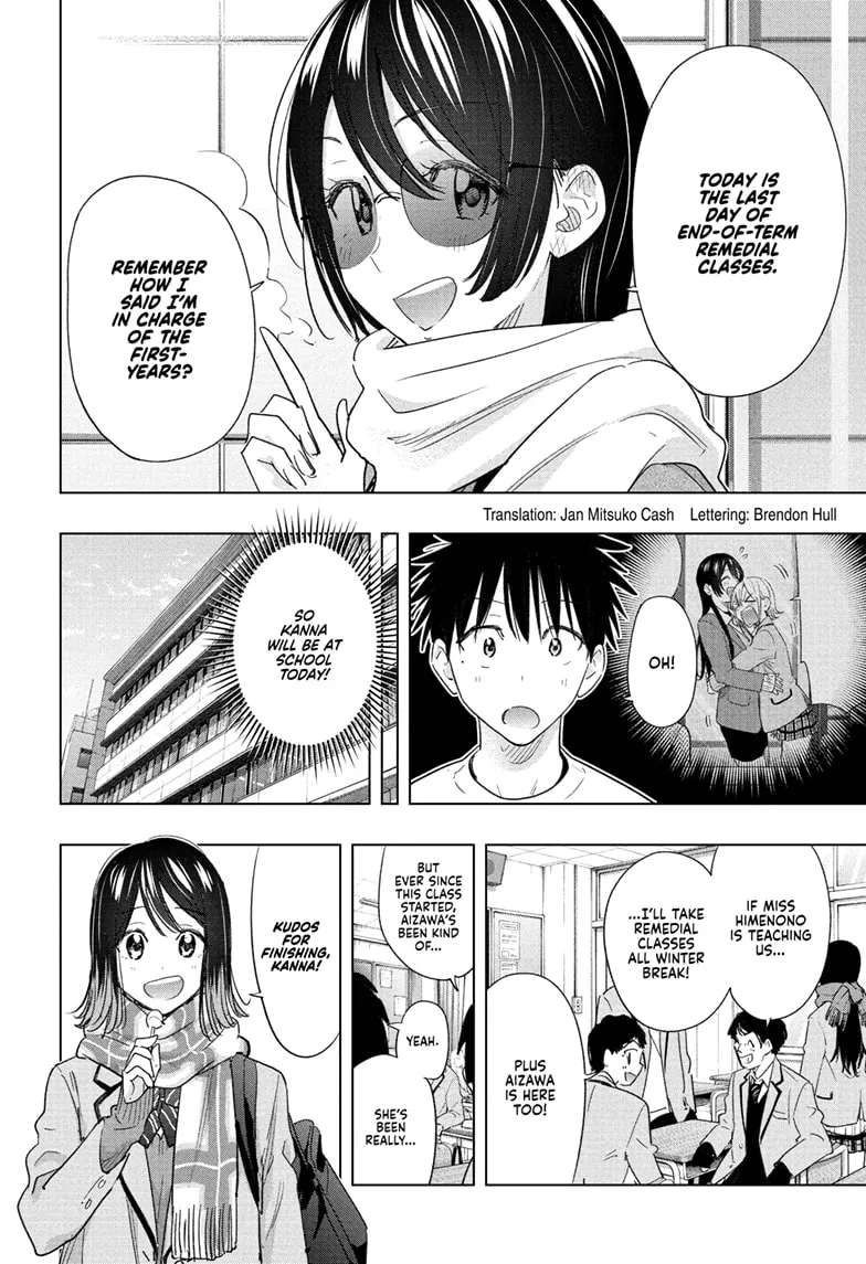 Read Hima-Ten!  EN Manga Online