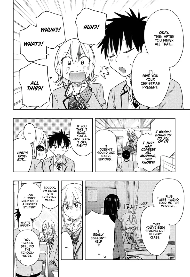 Read Hima-Ten!  EN Manga Online