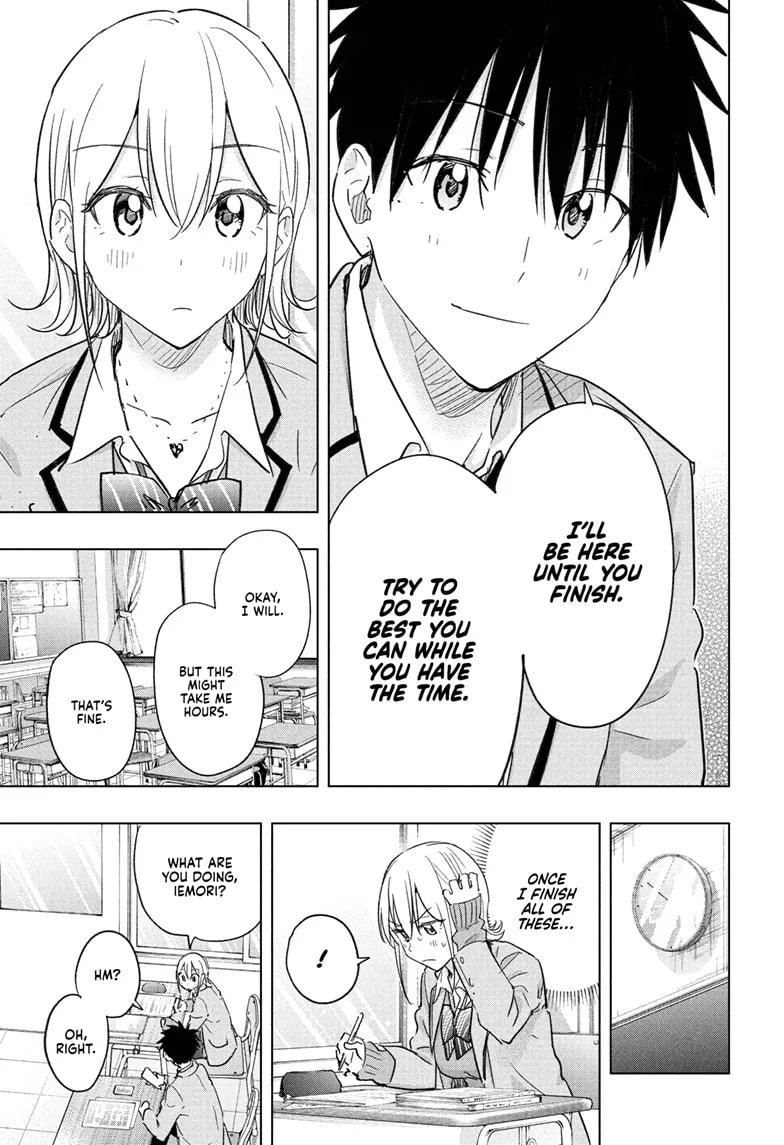 Read Hima-Ten!  EN Manga Online