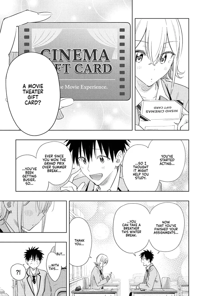 Read Hima-Ten!  EN Manga Online