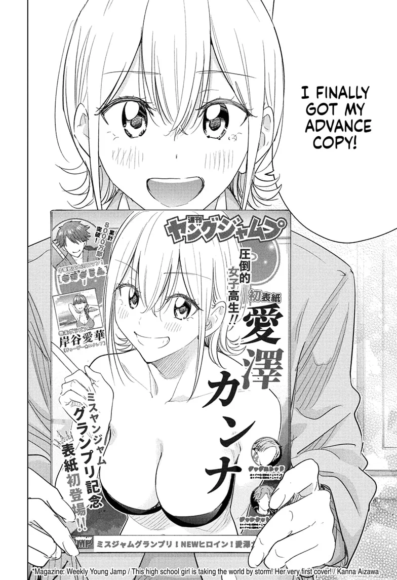 Read Hima-Ten!  EN Manga Online