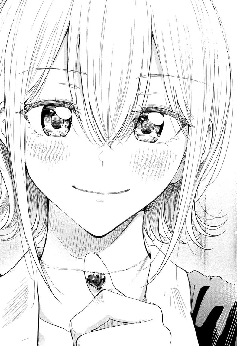 Read Hima-Ten!  EN Manga Online