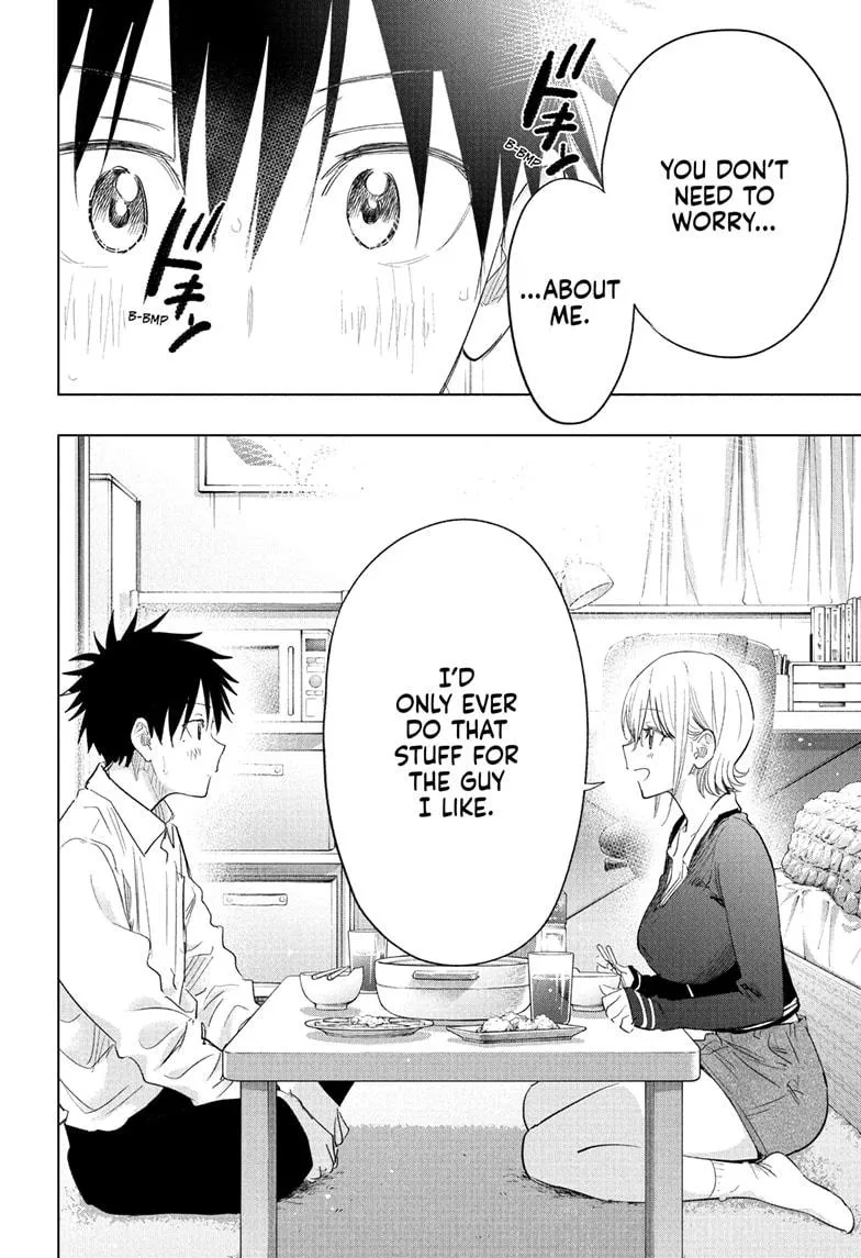Read Hima-Ten!  EN Manga Online