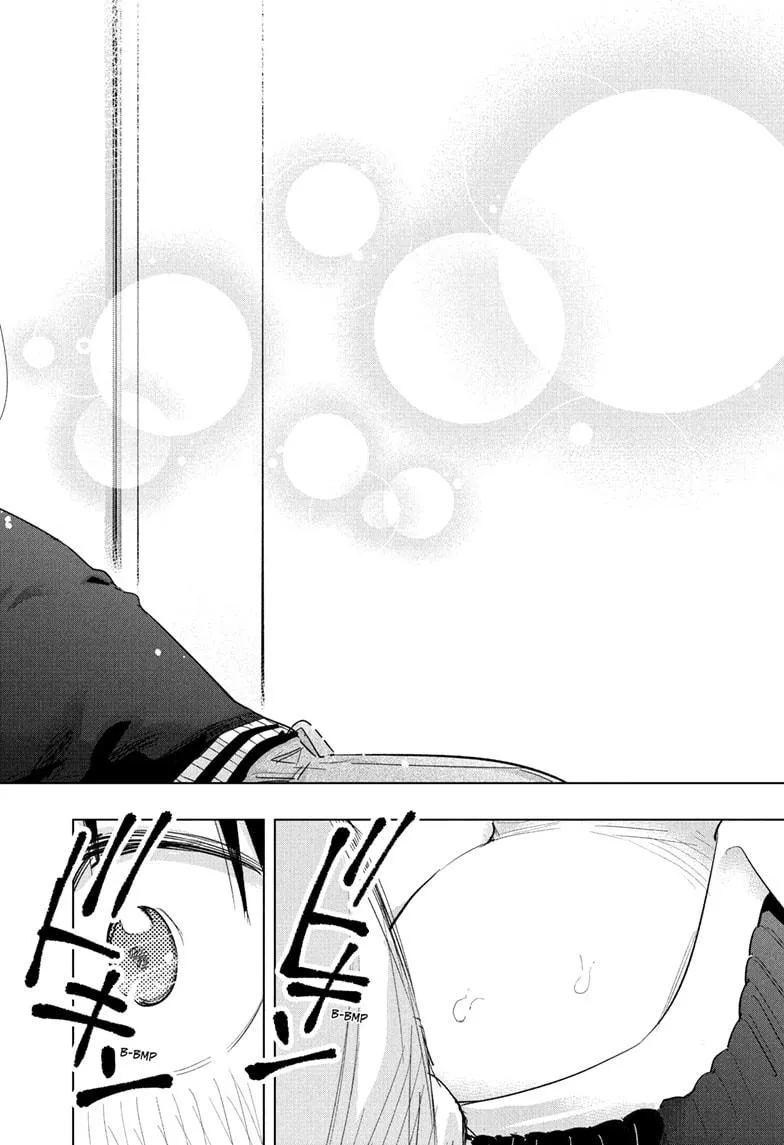 Read Hima-Ten!  EN Manga Online