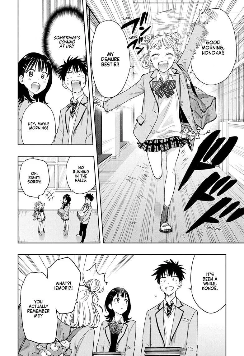Read Hima-Ten!  EN Manga Online