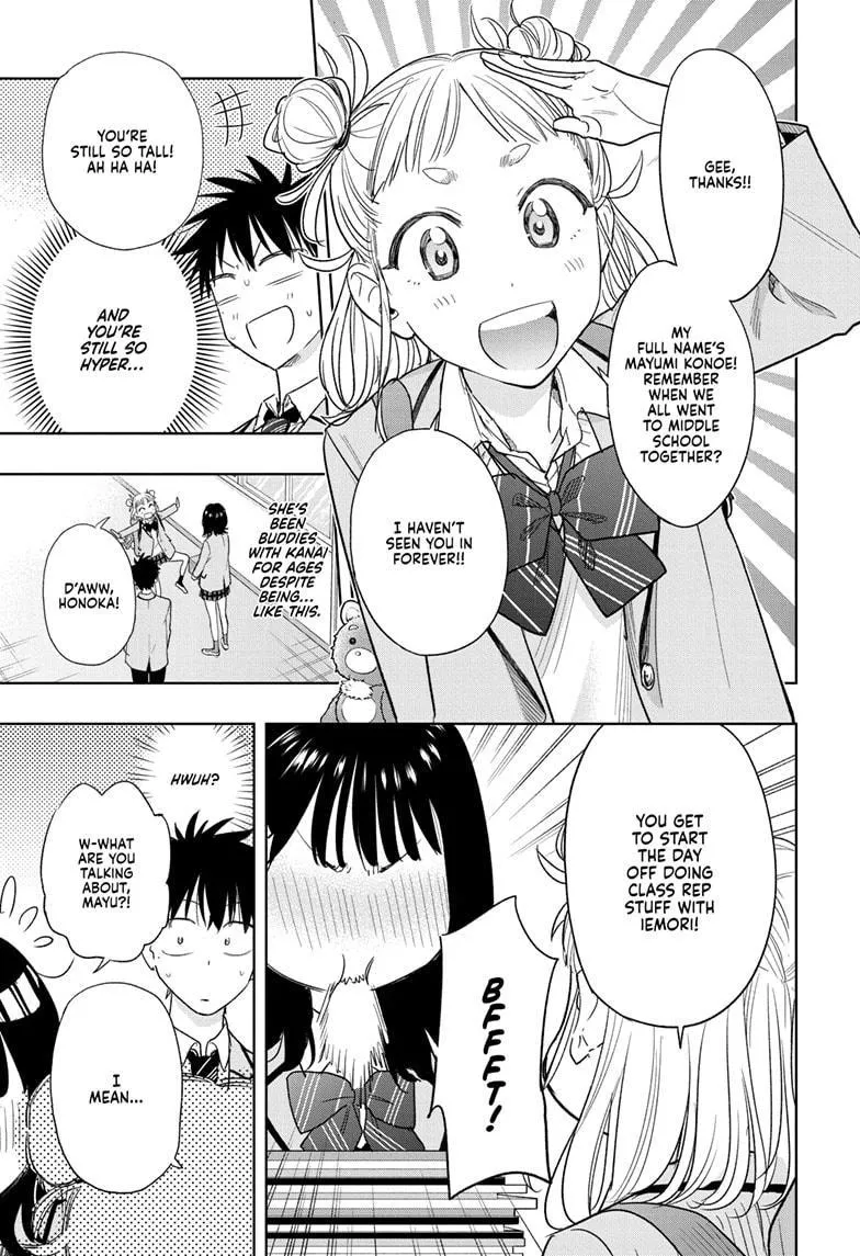 Read Hima-Ten!  EN Manga Online