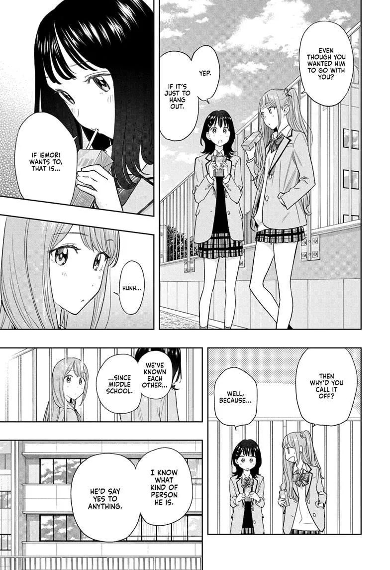 Read Hima-Ten!  EN Manga Online