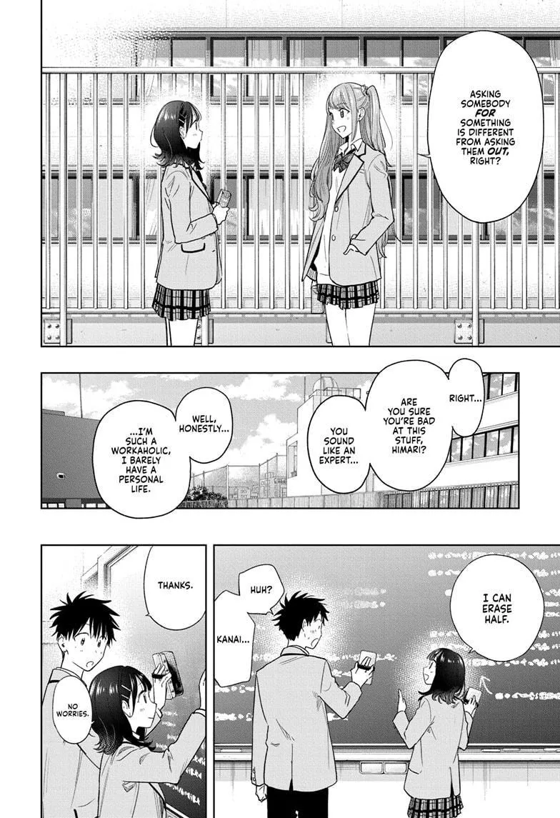 Read Hima-Ten!  EN Manga Online