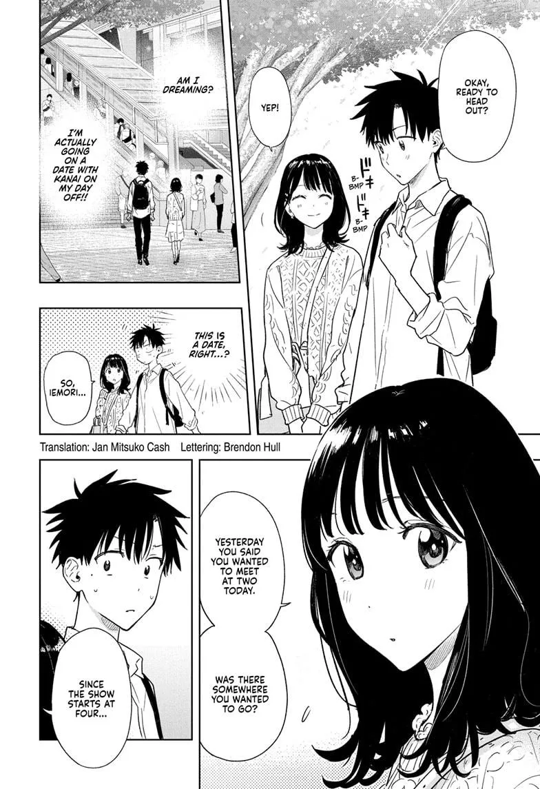 Read Hima-Ten!  EN Manga Online