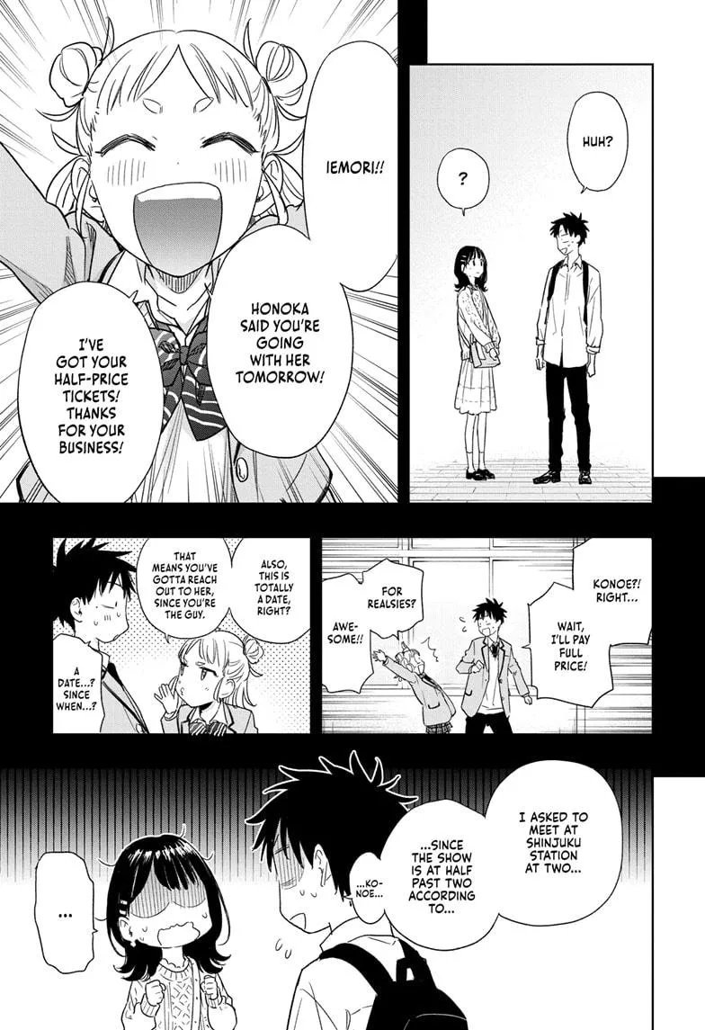 Read Hima-Ten!  EN Manga Online