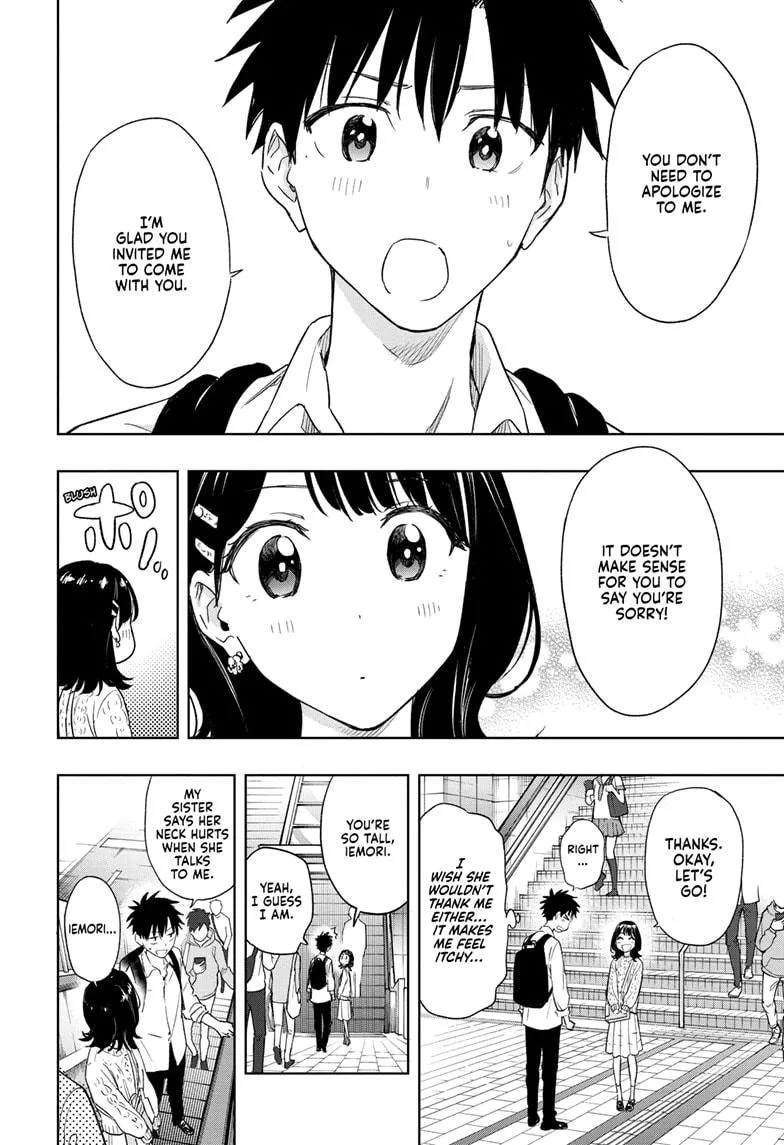 Read Hima-Ten!  EN Manga Online