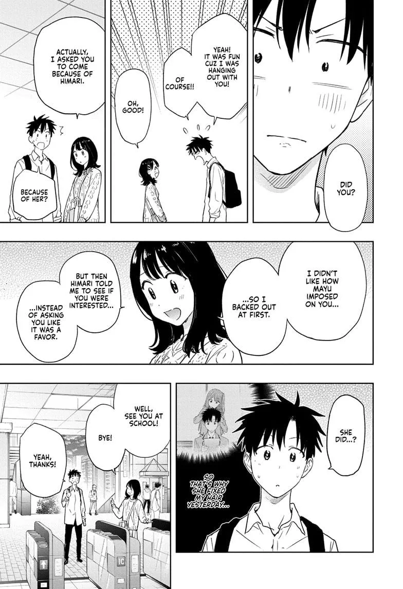 Read Hima-Ten!  EN Manga Online