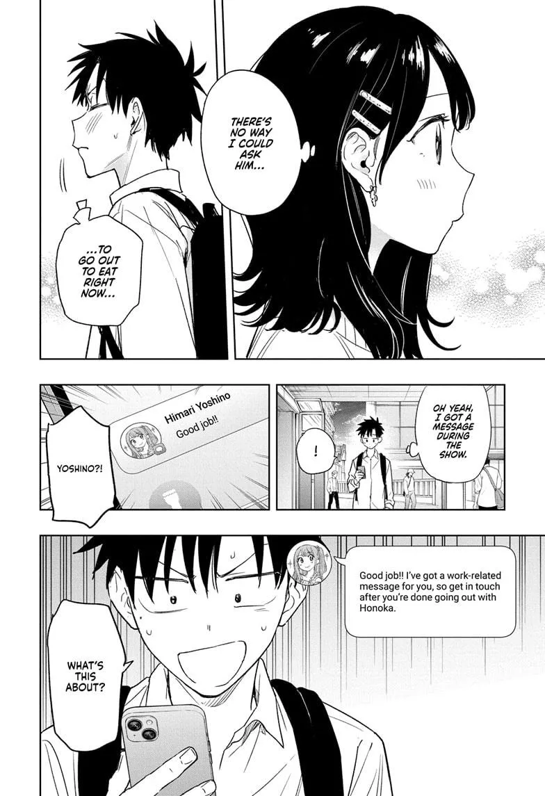 Read Hima-Ten!  EN Manga Online