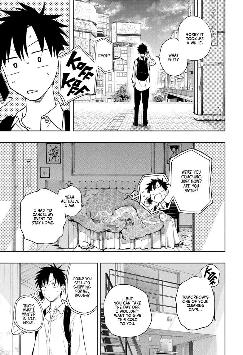Read Hima-Ten!  EN Manga Online