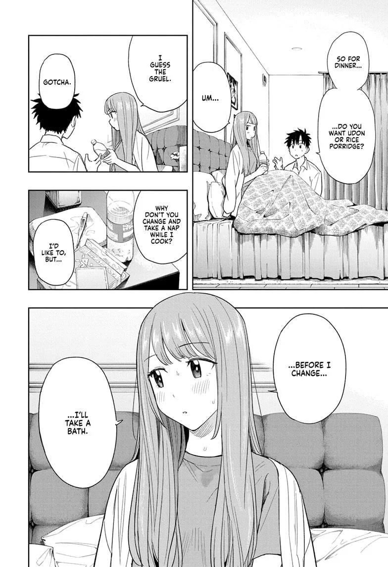 Read Hima-Ten!  EN Manga Online