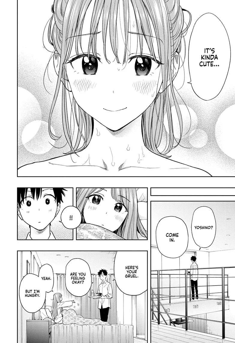 Read Hima-Ten!  EN Manga Online